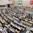 Депутаты хотят вернуть субсидии должникам за ЖКУ