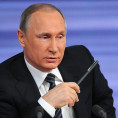 Владимир Путин предложил выделить дополнительные ресурсы на обновление ЖКХ